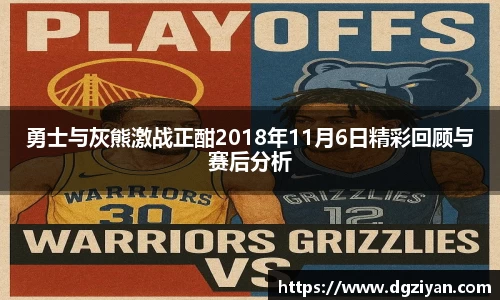 易游体育官方网站